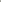 MSV-03 A (ZINC)