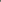 MEV-44 B (ZINC)