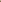 MRW-537 (MEHNDI)